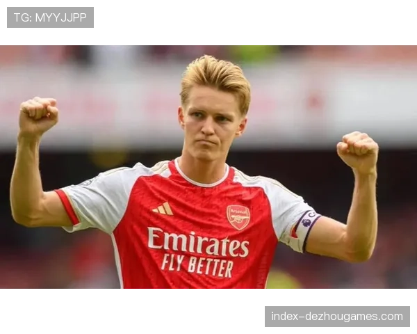 厄德高调度阿森纳中场 枪手控场能力冠绝英超