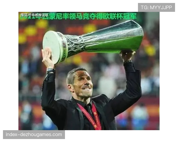 马德里竞技客场失三球 西蒙尼防守哲学面临考验 马德里竞技客场失三球 西蒙尼防守哲学面临考验